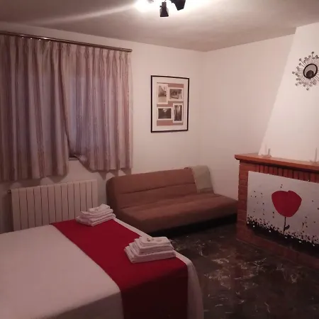 Mirador De La Sierra Country house *